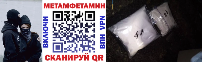 Купить  Сим  АМФ 97% 