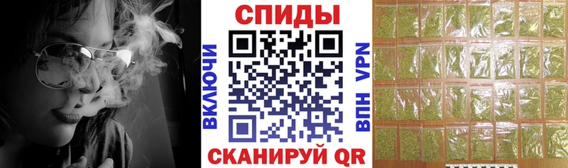 Купить закладки  Сим  БУТИРАТ 1.4BDO 