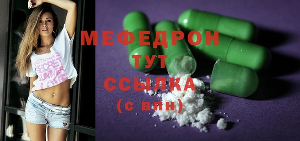 дурь Белоозёрский