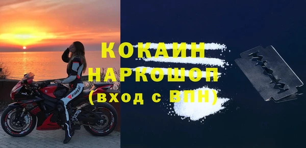 дурь Белоозёрский