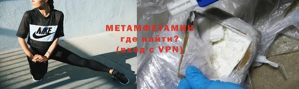 дурь Белоозёрский