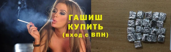 дурь Белоозёрский