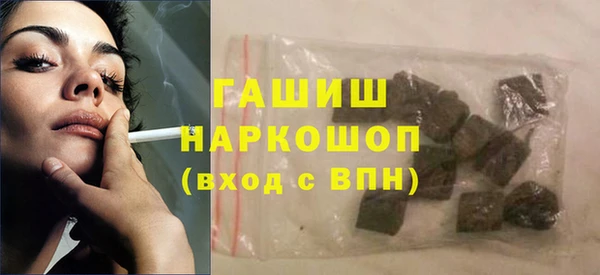 дурь Белоозёрский