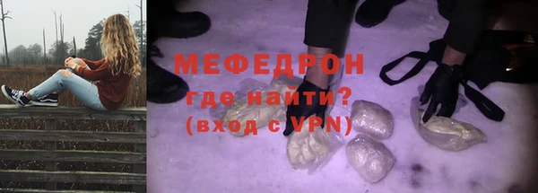 дурь Белоозёрский