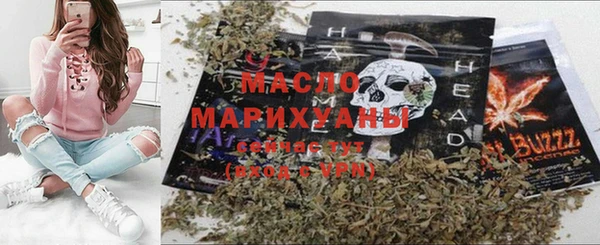 дурь Белоозёрский