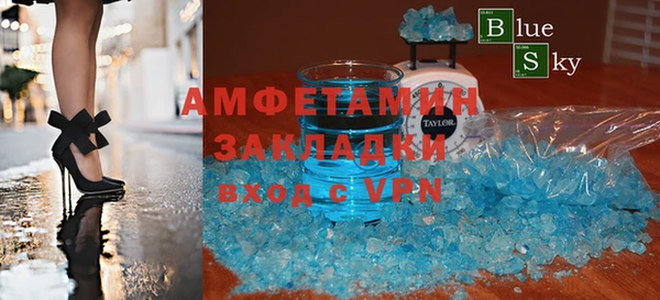 дурь Белоозёрский