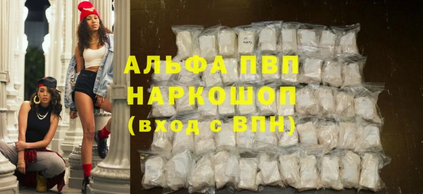 дурь Белоозёрский