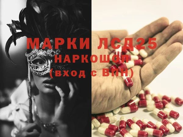 дурь Белоозёрский