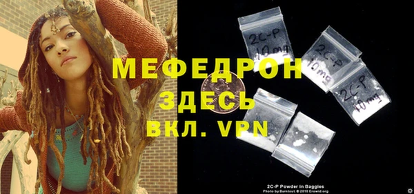 дурь Белоозёрский