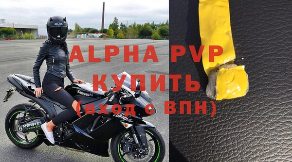 дурь Белоозёрский
