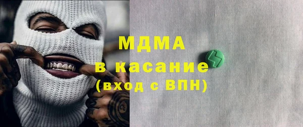 дурь Белоозёрский