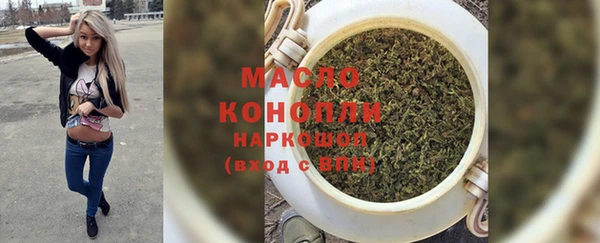 дурь Белоозёрский